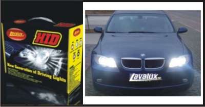 <center><font size=3>4300K</font><br><br>Complete HID Lighting System